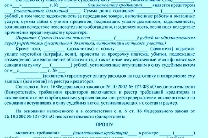 Информация о соблюдении авторских прав (DMCA) на сайте Dragon Money. Инструкция по подаче увед...